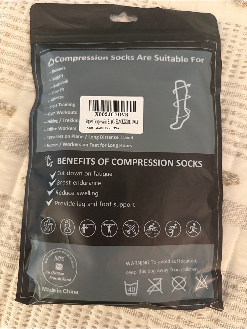 Performance Compression Socks - Beige - L/XL - Picture 2 of 3